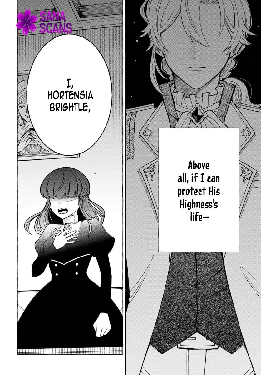 The Frontier Lord’s Daughter’s White Marriage Chapter 1 Page 12